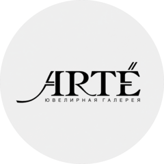 Ювелирная галерея ARTE