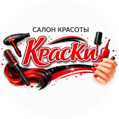 Белякова Ирина Андреевна