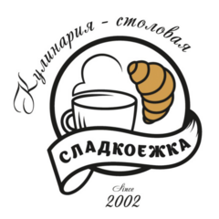 Костюнин С. В.