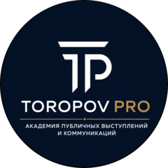 Торопов Никита Андреевич