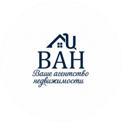 ВАН (ИП Амирагян Андраник Сиракович)