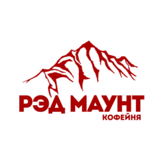 РЭД МАУНТ