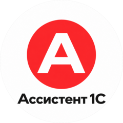 Ассистент