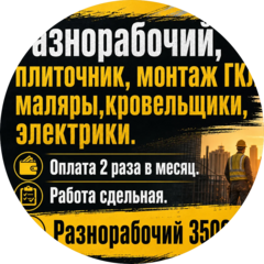 Кадёнков Валерий Евгеньевич