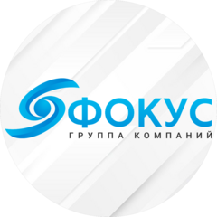 ГК Фокус