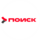 ПОИСК