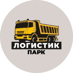 Логистик Парк