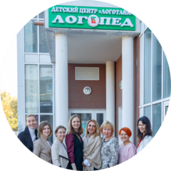 Детский центр ЛогоTime