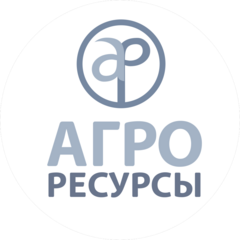 Агроресурсы