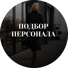 Елизаров Виталий Сергеевич