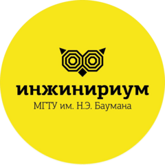 Чуркина Ясмина