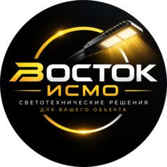 Восток ИСМО