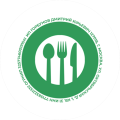 Горбунов Дмитрий Юрьевич