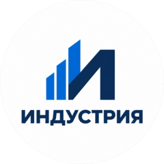 Индустрия