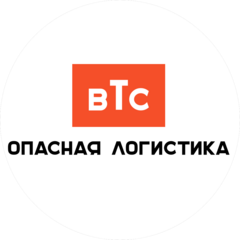 ТР-Логистик