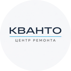 Кванто