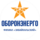 Филиал Забайкальский АО Оборонэнерго