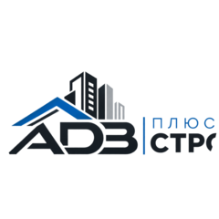 АДВ плюс строй