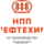 Нефтехим, НПП