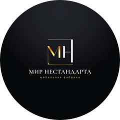 Мир Нестандарта