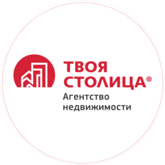 Твоя столица