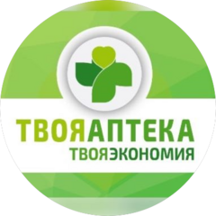 Твоя Аптека