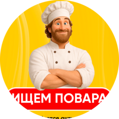 Елесютиков