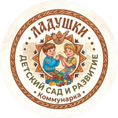 Михайлова Ольга Юрьевна