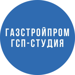 ГСП-Студия