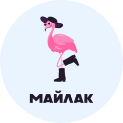 МАЙЛАК (ООО Бьюти Лаб)