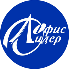 Офис-лидер