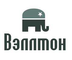 Веллтон