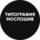 Принтфутболка