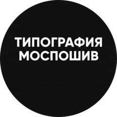 Принтфутболка