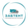 Забтент
