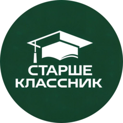 Учебный центр Старшеклассник