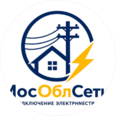 МосОблСети (ИП Ионова Наталия Викторовна)