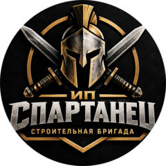 Хасанов Ильдус Ильгирович