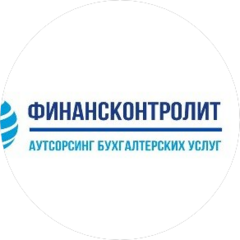Финанс Контролит Плюс
