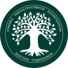 Лао - Клиник