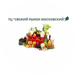 Ибрагимов Арсен Магомедович
