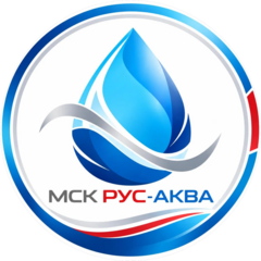 МСК РУС-АКВА