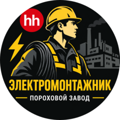 КОРОВИН ПАВЕЛ АНДРЕЕВИЧ