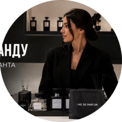 Ame De Parfum