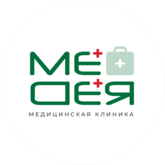 Медея