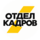 Глущенко Анастасия Олеговна