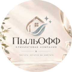 Будан Никита Владимирович