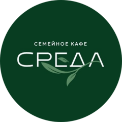 Кафе СРЕДА