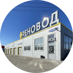 Емельянов Владимир Владимирович
