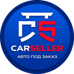 Carseller-DV